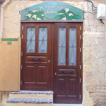 Krinio's Apartamento La Canea